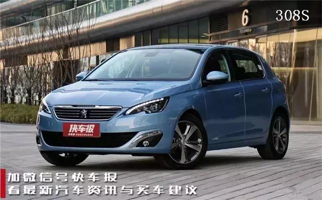 标致3082019款现在优惠多少钱,东风标致3082017年落地价