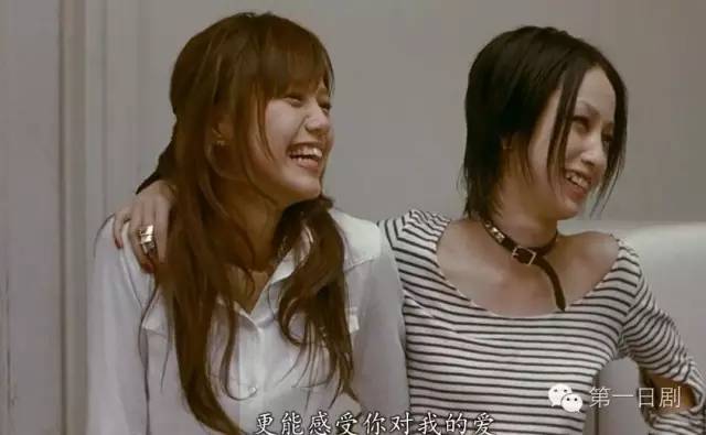 有和七月与安生一样的电影推荐吗,七月与安生很像的一部剧