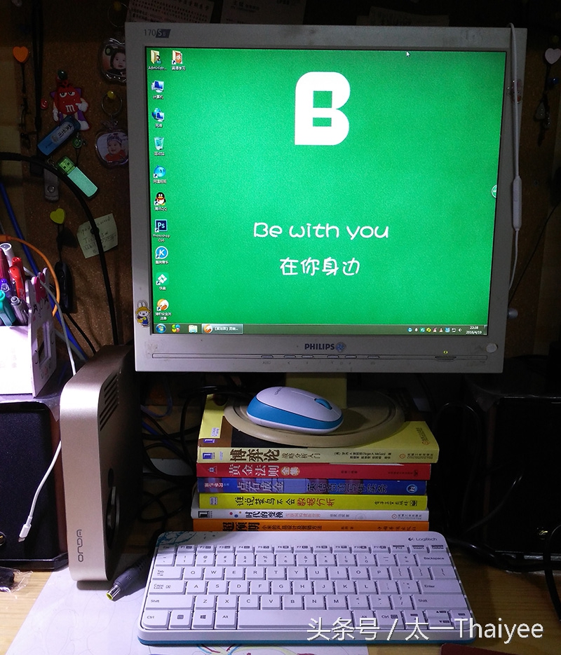 鸟枪换炮的电脑图片,鸟枪换炮试驾2020