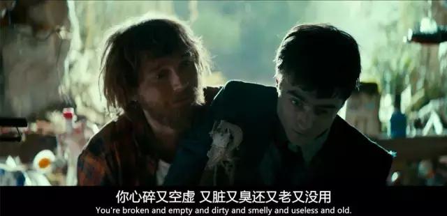 看似喜剧却是悲剧的电影,看似喜剧却是成年人的悲剧