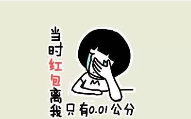 收藏|家里wifi不稳定？这几个有效方法一定要掌握！