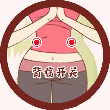 欧泉国际养生手法视频,欧泉国际做护理怎么样