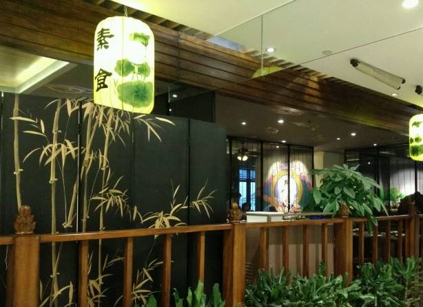 告别难吃的减脂餐,重庆南岸随香藏坊素食