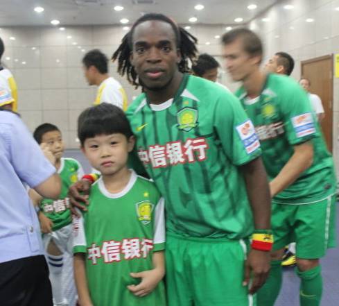 不了解历史,国安历史球衣