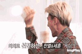 Trip丨不就是去泡菜国撞个爱豆,有多难?