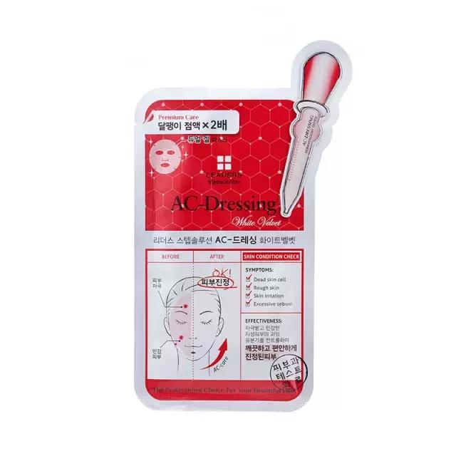 这些好用的清洁面膜你都知道吗,这些好用的国货面膜平价