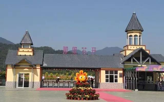 涓嶈兘澶栧嚭娓哥帺瀹呭湪瀹堕噷,涓嶈兘澶栧嚭鏃呰鍦ㄥ涔熷緢蹇箰