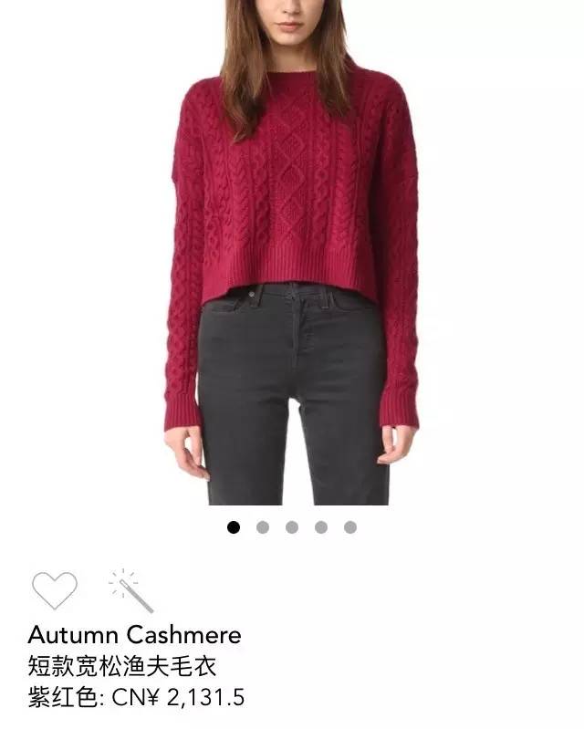 如何挑选毛衣不起球,毛衣毛线怎么挑选