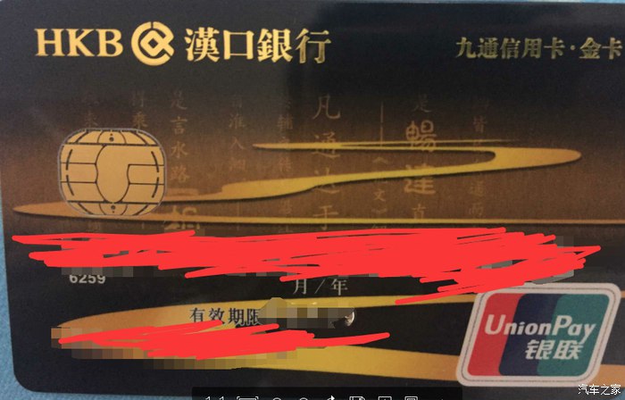 2012福克斯三厢1.6自动风尚版测评,福克斯20171.0自动超能风尚评测