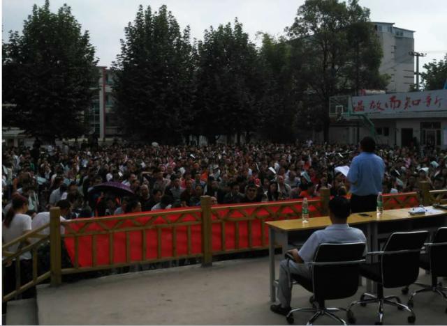 微家校最新版,微家校家长免费课程是真的吗