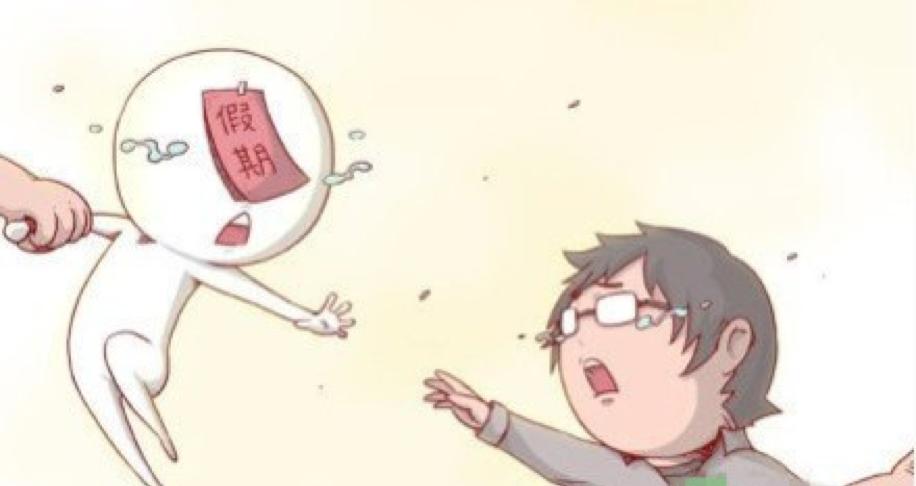 长假结束三招帮你摆脱假期综合症,十一假期结束了你都去哪旅游了