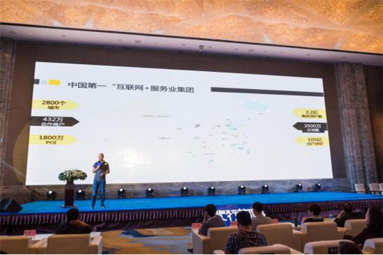 鏃呰鏁呬簨鏂囧寲浼犳挱鏈夐檺鍏徃,鏃呰鏁呬簨鏂囨梾