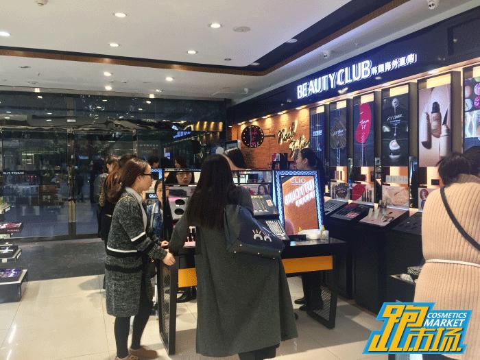 进口化妆品小样店怎么开,化妆品韩国代购实体店