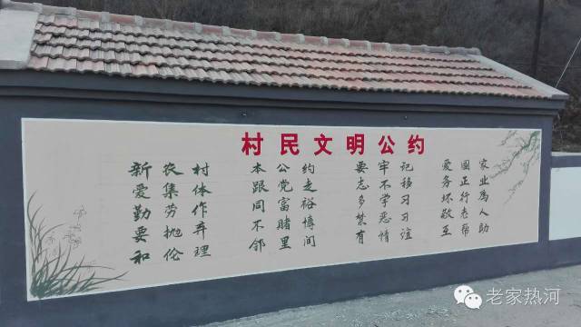 鞍匠黑沟门，美的不成样子