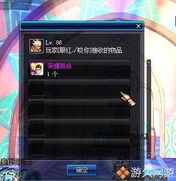 dnf商人挣钱攻略,dnf搬砖商人技巧