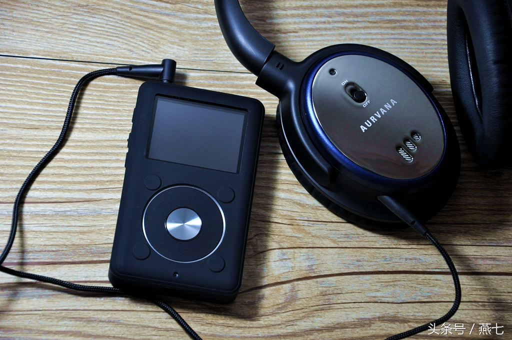 老酒不怕陈年，初烧更应实际，飞傲FiiOX3评测