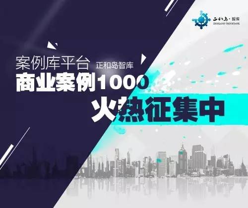 吴洪鸣：由内而外，集美一生，靠的不只是情怀