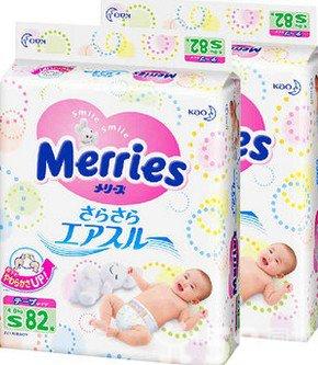 日本代购什么便宜,日本代购手表比专柜便宜多少