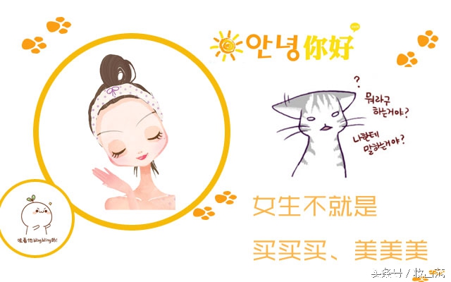 秋天到了，你为什么总是掉头发？