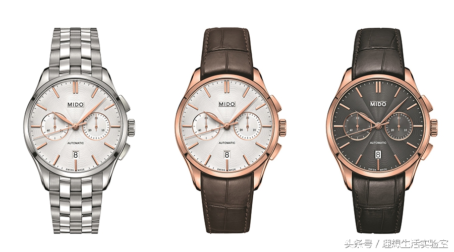 今日消费信息图片,今日消费最新