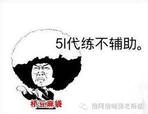 打lol挂机是什么心态,lol手游没挂机系统判定挂机