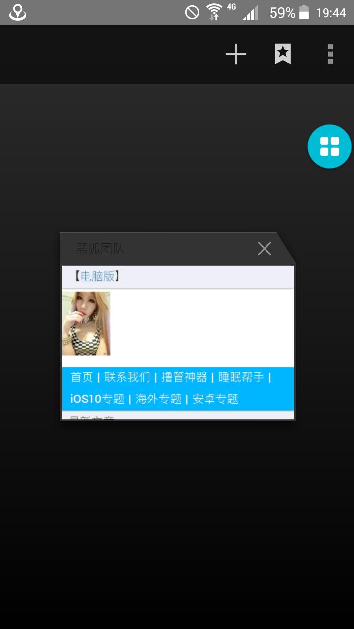 三星s7怎么掉价那么多,三星s7和s7哪个值得买