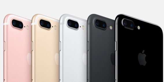 目前入手iphone7系列还能扛几年,iphone7现在值得入手吗