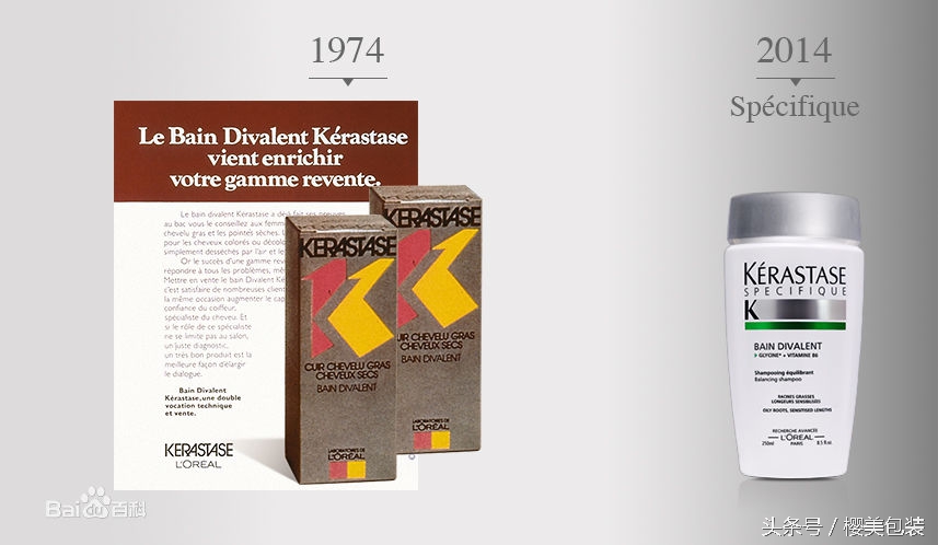 卡诗滋润护发洗发水,巴黎卡诗护发精油正品