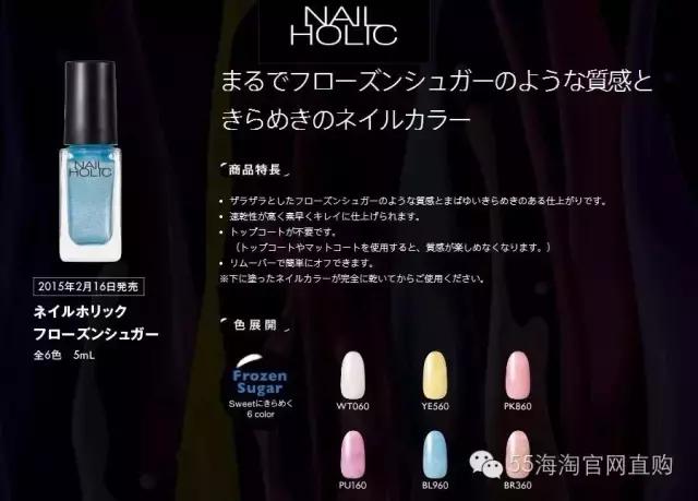 有哪些好的日本小众护肤品,日本平价美容品牌