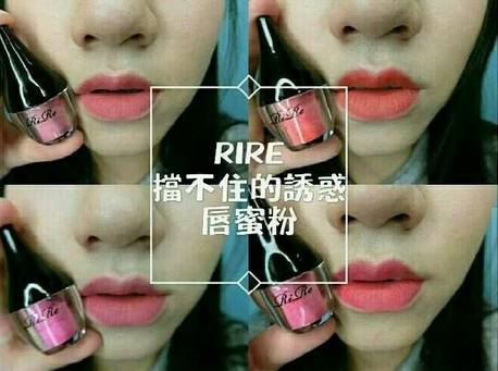 想要口红不掉色怎么定妆,想要口红更滋润