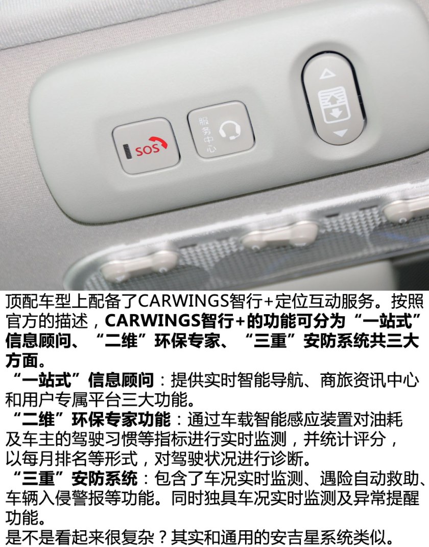 省油便宜的suv二手逍客,高性价比二手车推荐逍客