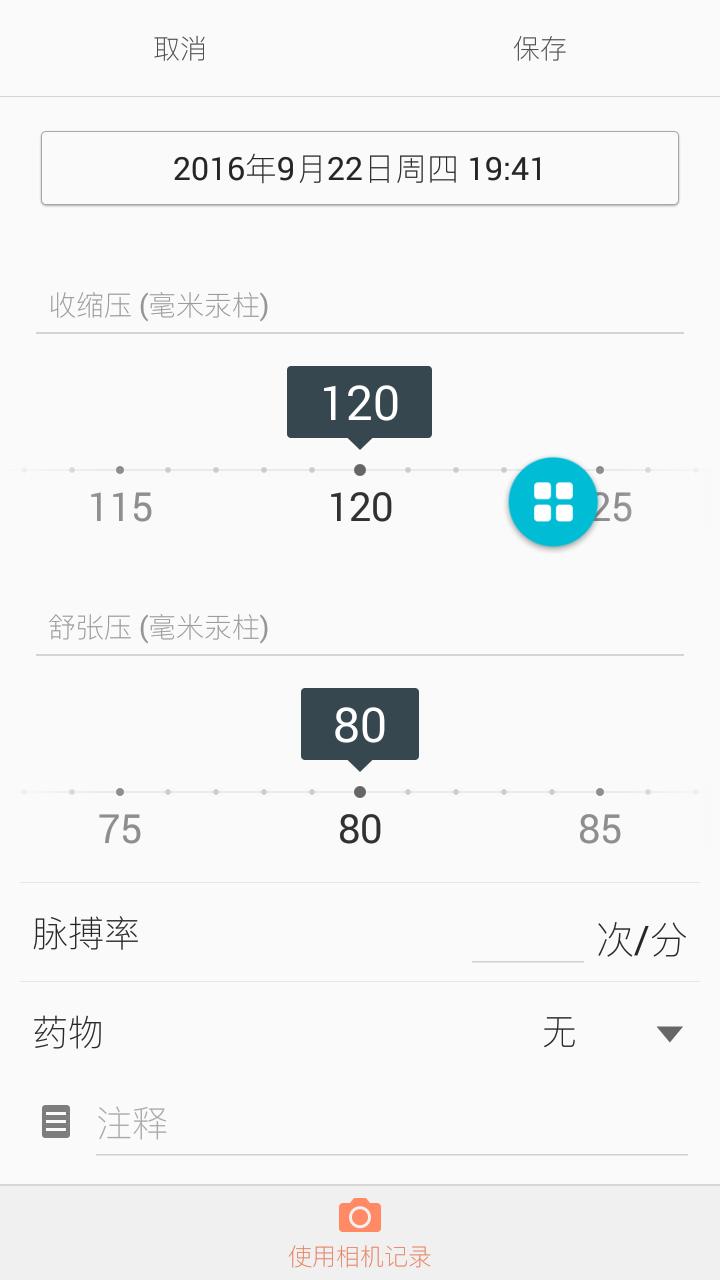 三星s7怎么掉价那么多,三星s7和s7哪个值得买