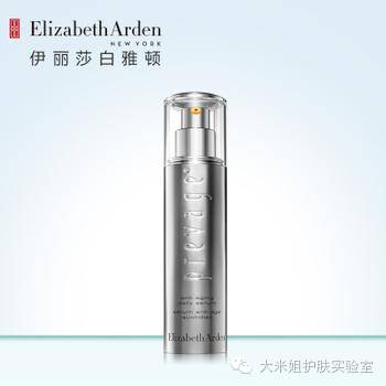 揭秘快速美白祛斑套路,美白祛斑原理