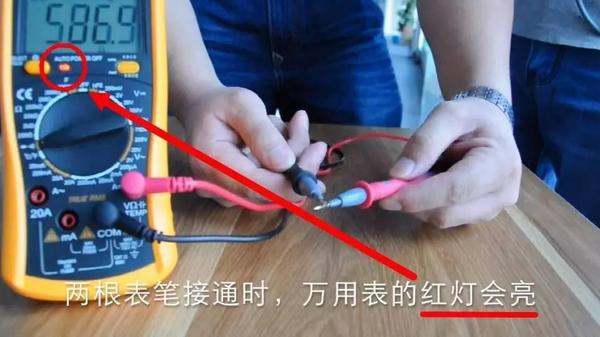 图文教程|2分钟学会自制网线（SolarMAN通讯线）