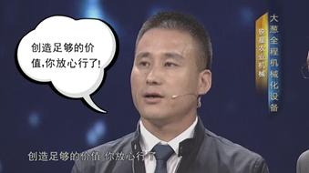 糖尿病人指尖采血第几滴血比较好,指尖采血测血糖是第三滴血