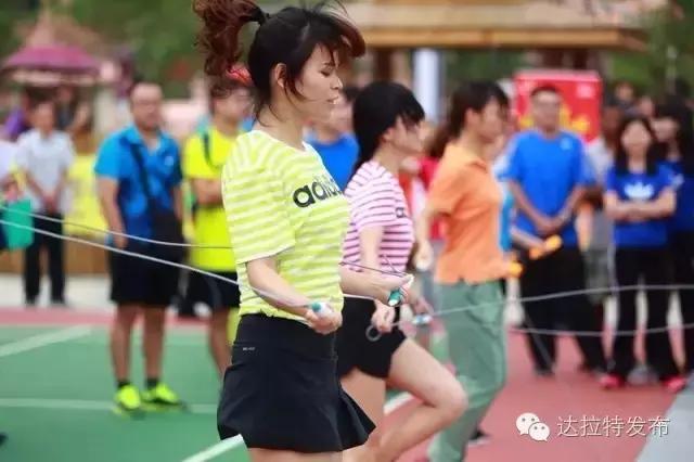 我旗要举办第四届职工运动会啦！速速来报名吧！