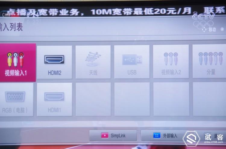 led65寸电视推荐,led60寸电视推荐