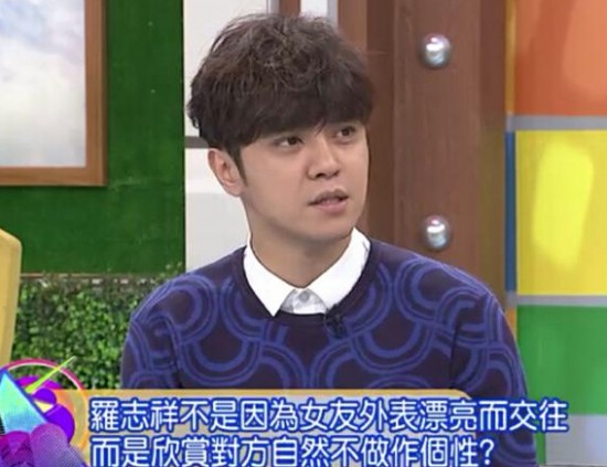 罗志祥周扬青夜店衣服,罗志祥女朋友周扬青爆料