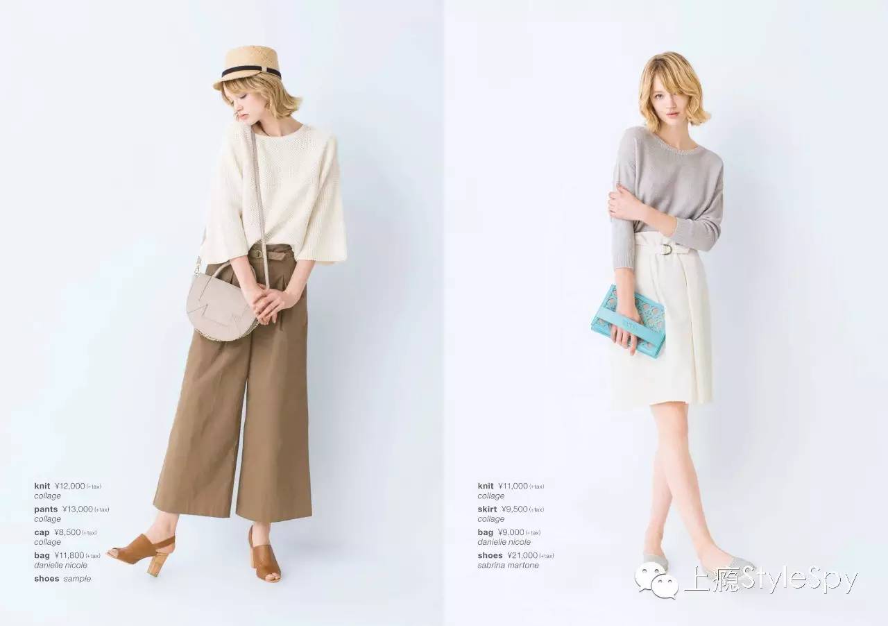 种草欧美产品,种草衣服推荐美版大印花