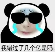 罗志祥周扬青事件说明什么 (罗志祥周扬青现在在干嘛)