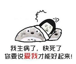 金馆长QQ表情系列，全套恶搞金馆长图片（2）