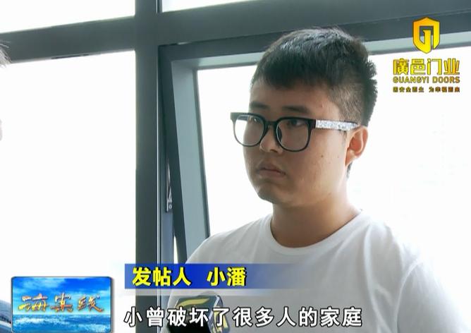 故意踢踹别人电动车导致损坏,电动车踹人事件后续