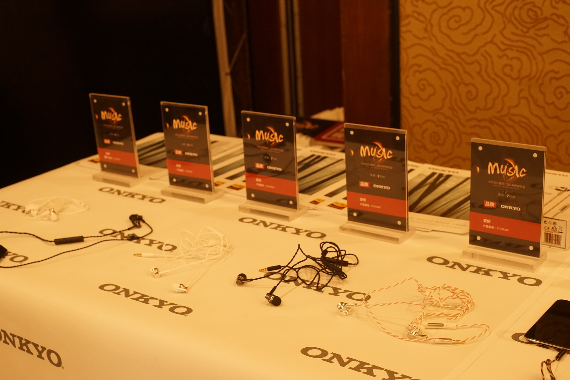 某IT垂直网站四度转手失败，只能开展会卖HIFI耳机器材了？