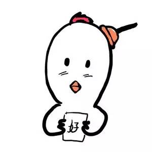 如何混入同学会,如何混入年会