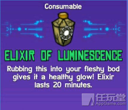 崩溃大陆炸鱼的道具叫什么,崩溃大陆材料出处大全