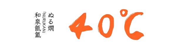 我有酒你有故事吗潮汕话,我有酒你有故事吗街头歌手