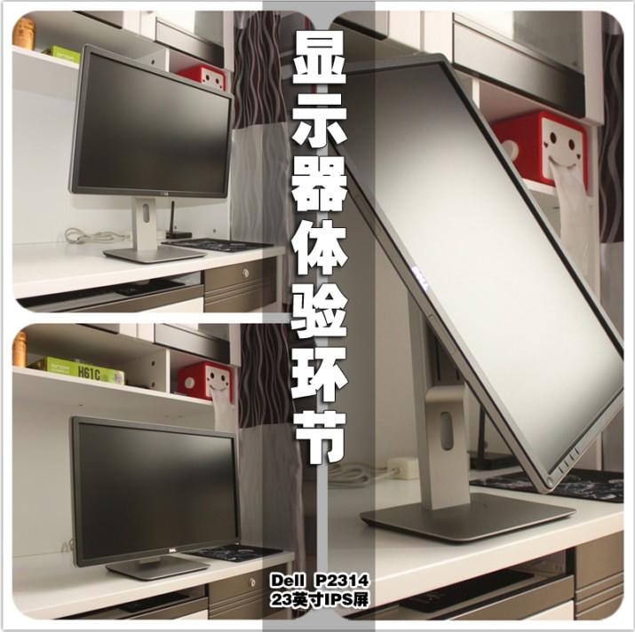 比一本书还小的电脑，当做客厅电脑秒杀安卓盒子！