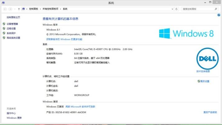 姣斾功鍖呰繕灏忕殑鐢佃剳,姣旂瑪璁版湰杩樺皬鐨勭數鑴戝彴寮忔満