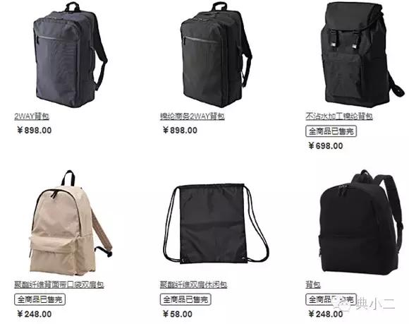 时髦双肩包大容量单肩双肩两用,轻便可爱双肩包