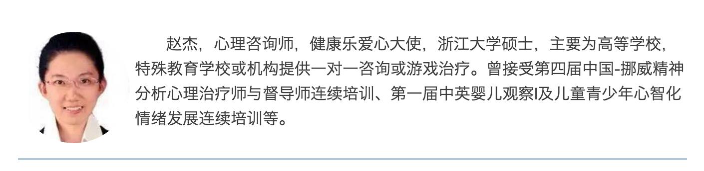 正确引导孩子的性心理,如何正确引导孩子的性心理